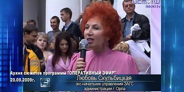 Хорошо забытое старое 20.09.2026