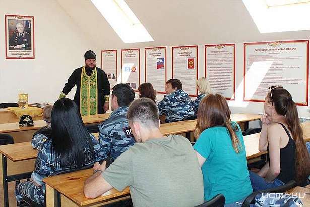 Святой отец Григорий благословил орловских кинологов