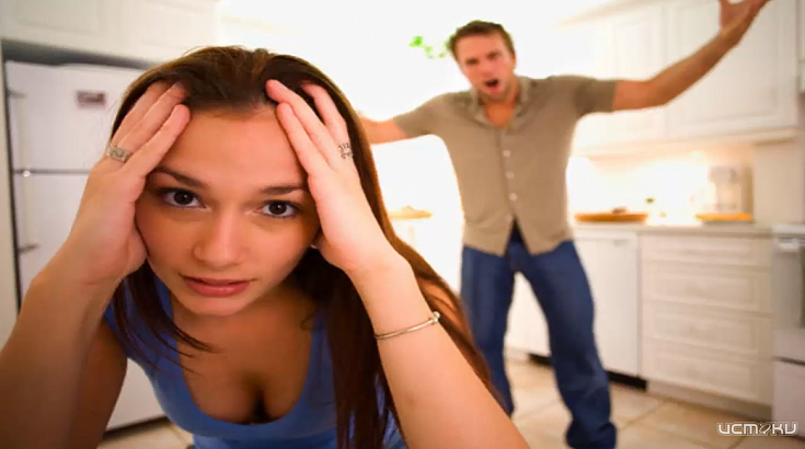 Зачем ругаться? Советы семейных психологов для счастливого брака