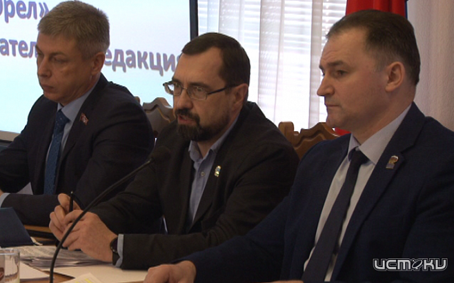 Светодиодные экраны принесли в городскую казну 4,6 млн. рублей