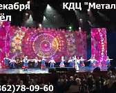 «20 лет с вами»: 19 декабря орловчан ждет юбилейный концерт Марины Девятовой