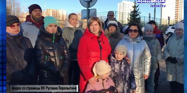 Попытка номер два! Попытка номер два!