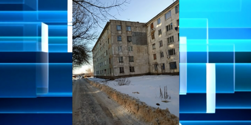 Это не Сайлент-Хилл! Первый капитальный ремонт за 53 года.Экспресс новости.