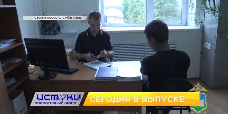 Администрация Орла до сих пор не вывезла мусор, -Было выявлено более 170 нарушений. В УМВД России по Орловской области подвели итоги. Об этом и не тол...