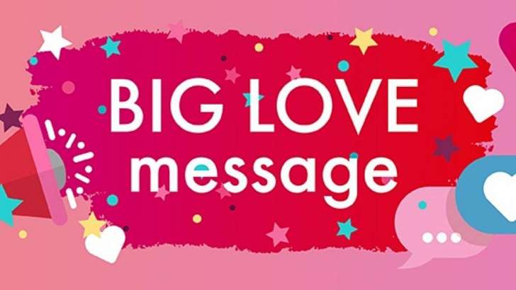 Love radio Орёл дарит сертификаты в «Гринн SPA»