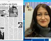 Экспресс-новости: новый губернатор Курской области взял курс на прозрачность - почему у нас так не получается, в Орле вновь массово отключили воду и о...