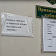 Четыре вида вакцины от гриппа для детей и взрослых поступили в Орловскую область 