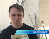 На чем можно сэкономить при строительстве, а где этого лучше не делать – об этом в новом проекте