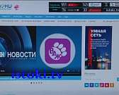 Территория невыполненных обещаний, апгрейд «Пушкинки» – сегодня в программе «Оперативный эфир»