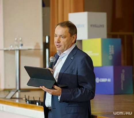 Зампред Сбера Станислав Кузнецов рассказал студентам Черноземья о главных киберугрозах нашего времени