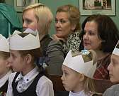 День ангела в музее Тургенева