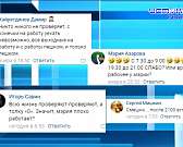 В Орле расстреляли автомобиль, орловчане не согласны с мэрией в оценке движения общественного транспорта, а один перевозчик попал в "черный список". О...