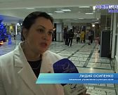 Благотворительный концерт "Свет Рождественский звезды" помог 10-летнему мальчику Благотворительный концерт "Свет Рождественский звезды" помог 10-летнему мальчику