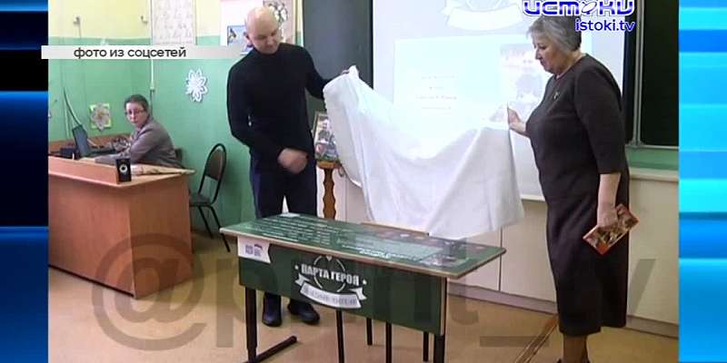 Власти Орла отчитываются об уборке улиц от снега и наледи, а жители города их отчётам не верят, сквер в Костроме могут назвать в честь уроженца Ливен,...