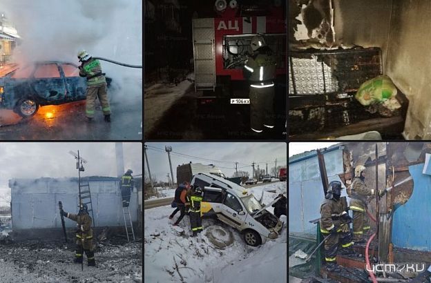 Вчера вечером в Орле во время пожара погиб мужчина 