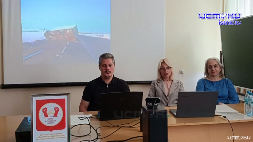  Пять лет борьбы за справедливость
