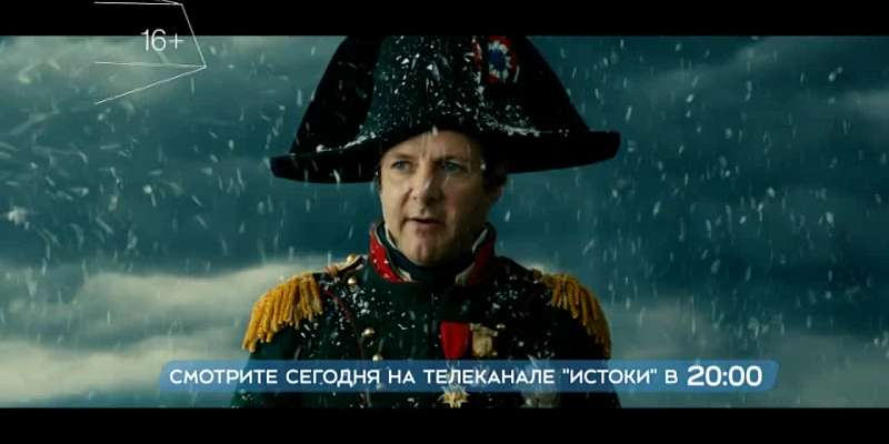 «Безумные преподы»: комедия о худшем лицее во Франции — после вечерних новостей
