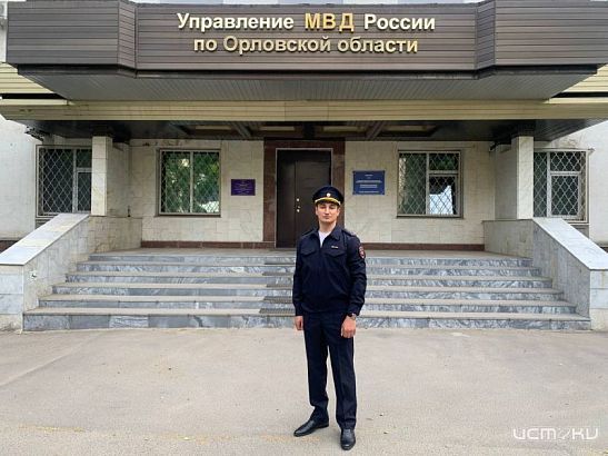 Капитан полиции спас жилой дом от пожара в Орле