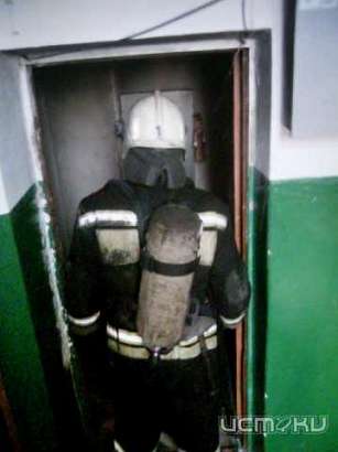 Вчера на ул. Тургенева горела квартира