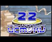 Александр Коршунов поздравляет медиахолдинг «Истоки» с 22-летием