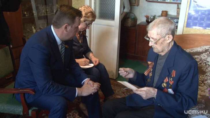 Сити-менеджер Орла пообещал ветерану разыскать однополчан