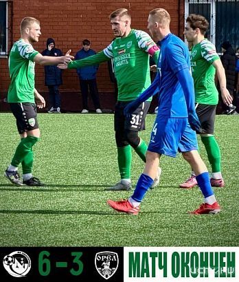 Поражение 6:3.Таков итог второй товарищеской игры ФК "Орел" в рамках тренировочных сборов 