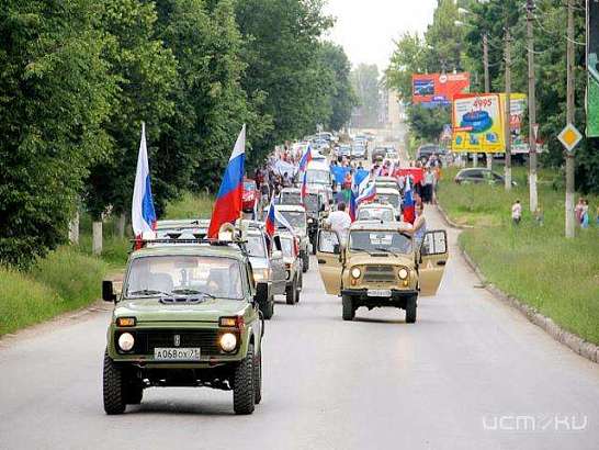 Автопробег по городам-героям пройдет через Орел