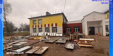 Окончание ремонта в 29-й орловской школе перенесено на следующий год