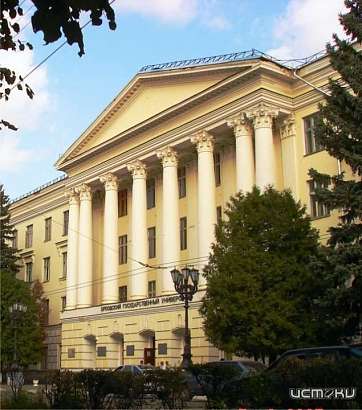 Сегодня в ОГУ стартовал День открытых дверей