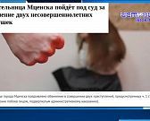 Экспресс-новости: орловчане проводили Казанскую икону Божией Матери, на недостроенный «Титаник» уже заказывают оборудование, а жителей области просят ...