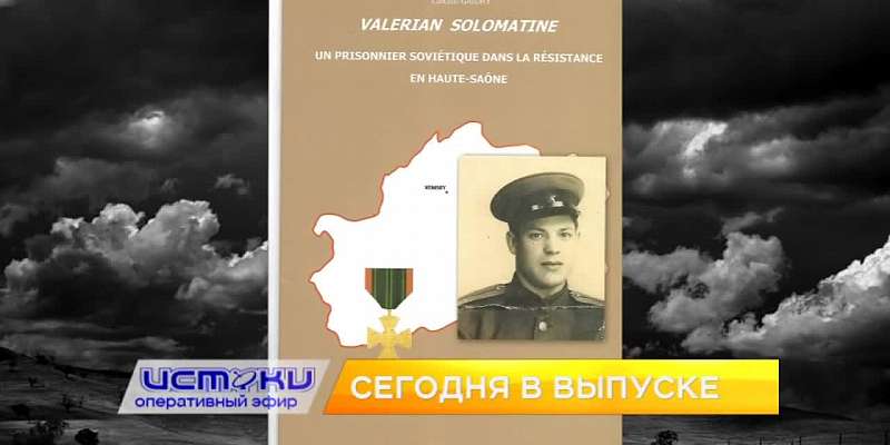 Орловщина выходит из очередного локдауна с новыми ограничениями, к 30 ноября должна завершиться реконструкция пл. Жукова и в Стрелецкой школе открыли ...