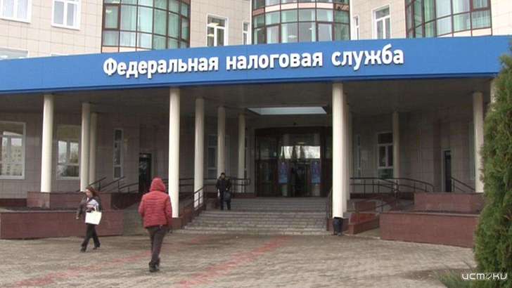 В Орле налоговики отменили дни открытых дверей из-за коронавируса