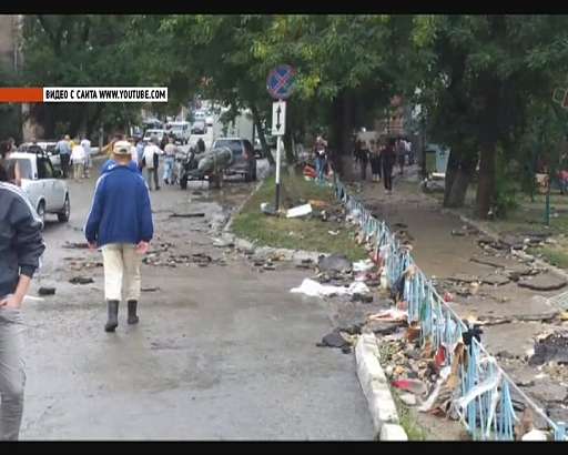 Гуманитарная помощь — из Орла в Крымск