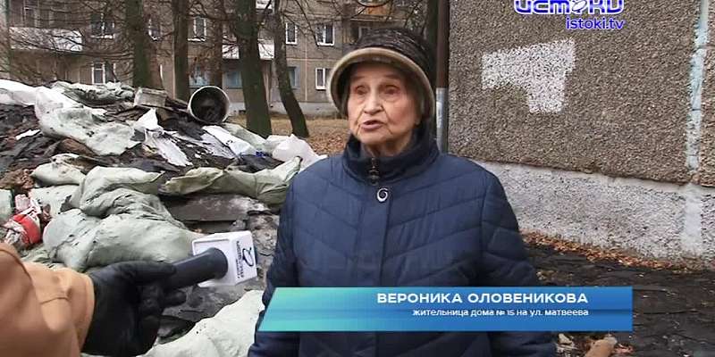 Последствия капремонта: гора мусора добралась до окон орловской пятиэтажки