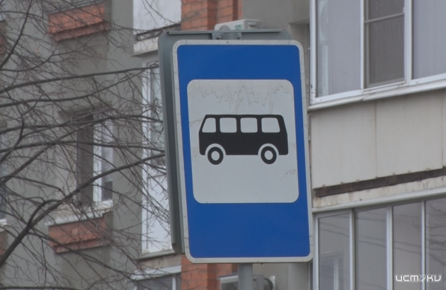 Ждущие орловский транспорт жители становятся эзотериками