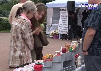 «Ремёсла в тени аллей»