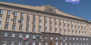 В региональном парламенте продолжают знакомиться с отчетом Правительства за прошедший год