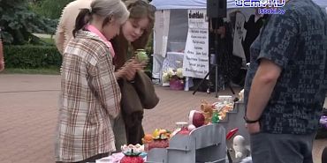 «Ремёсла в тени аллей»