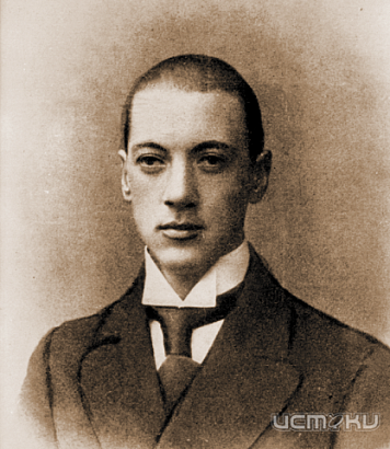 В Орле открылась выставка, посвященная 130 -летию со Дня рождения Н.С.Гумилева