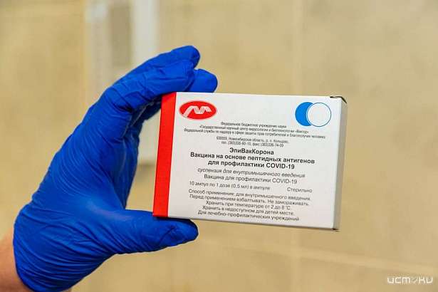 Орловщина получила очередную партию вакцины «ЭпиВакКорона»