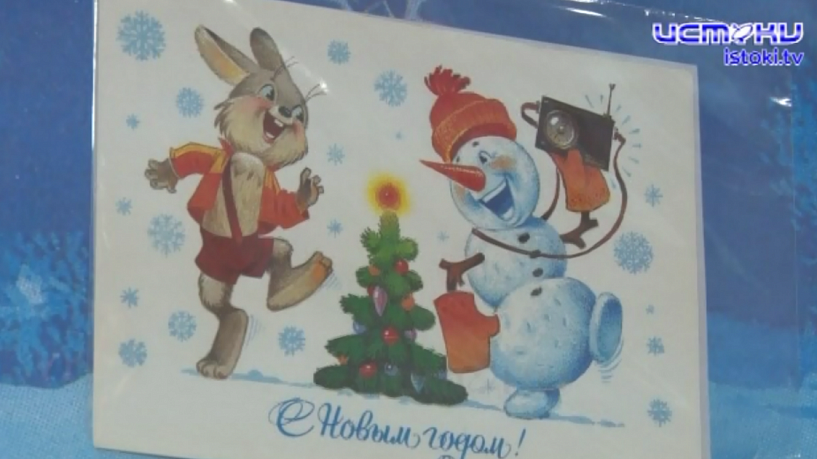  В Орловском краеведческом музее открылась выставка «С Новым годом!»