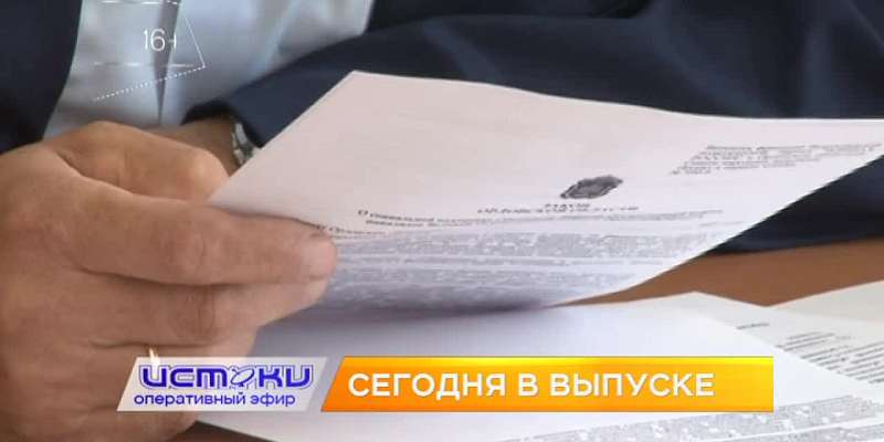 «Эрмитаж» Курнакова, рост заболеваемости COVID-19 – сегодня в программе «Оперативный эфир»