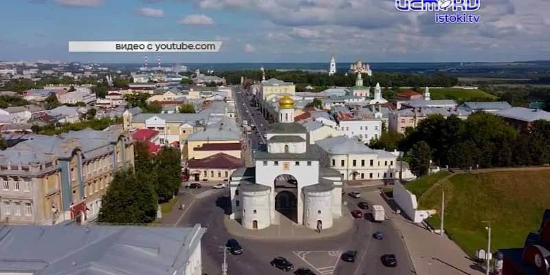 "Записки охотника” и фестиваль “Картошки и окрошки”. Туристическая компания «Одиссея» приглашает орловчан в увлекательное путешествие
