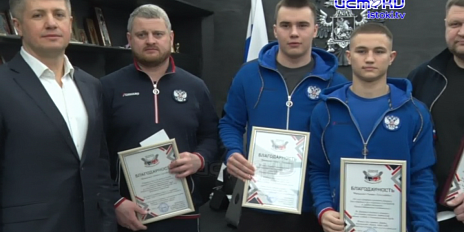 Орловщина продолжает растить спортивных звёзд, а перспективные молодые спортсмены получают заслуженное признание