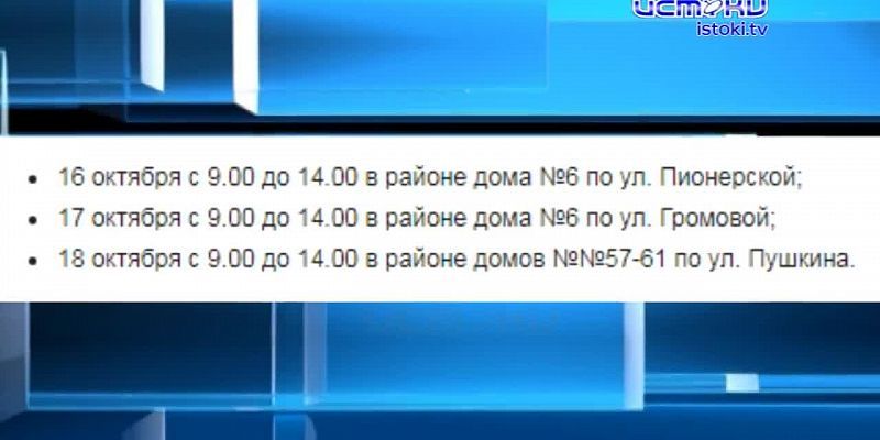 Ушел из жизни депутат Константин Федотов, в Орле горел Успенский собор, а собаки кинологической службы ищут новых хозяев