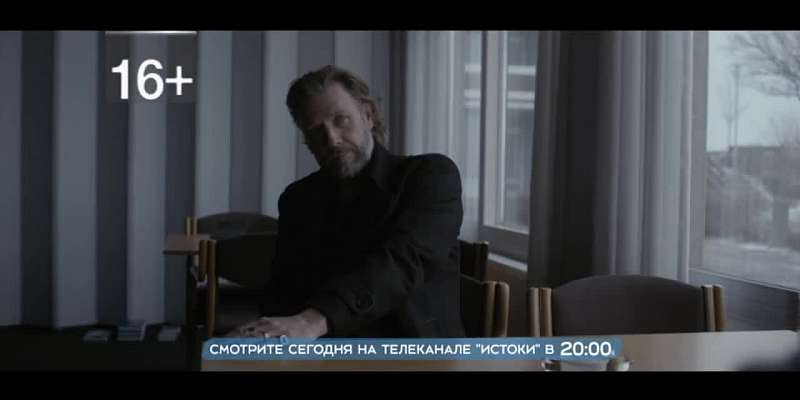 Сегодня в 20:00 смотрите драму «Кого ты любишь»