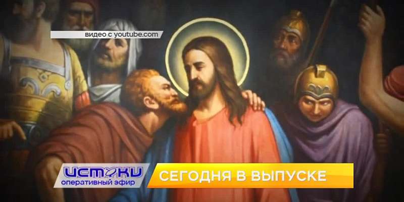 Градозащитники продолжают бороться за историческое архитектурное наследие Орла, орловчане готовятся к празднованию Святой Пасхи, кинотеатр «Современни...