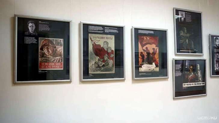 Сила печатного оружия Победы: орловчан приглашают на видеоэкскурсию