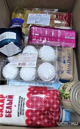 Орловским семьям, чьи родственники принимают участие в СВО, продолжают поставлять продуктовые наборы