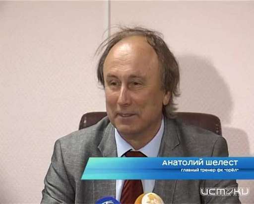 Анатолий Шелест: "Если люди способны предать один раз, они предадут и второй"